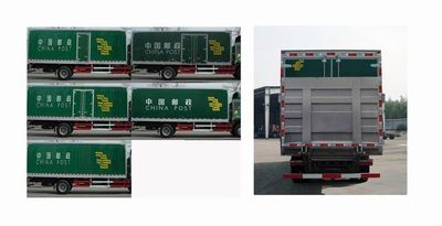 Shandeka brand automobiles ZZ5126XYZH451GD1 Postal vehicle