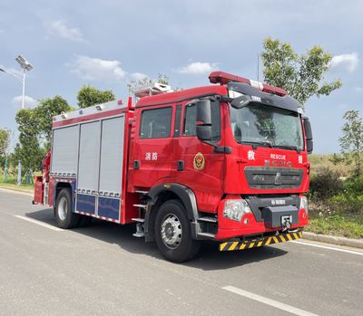 Haixianglong AXF5140TXFJY160HW02Emergency rescue fire truck