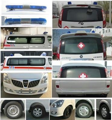 Foton  BJ5036XJHE3 ambulance