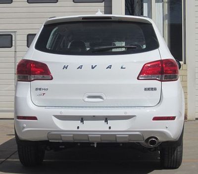 Haval CC6460RM0F multi-purpose vehicle 