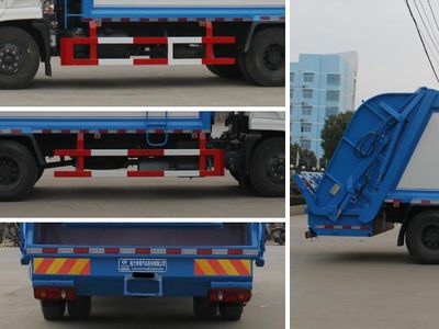 Cheng Liwei  CLW5120ZYSD5 Compressed garbage truck