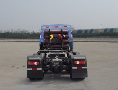 Huashen  DFD4252G Semi trailer towing vehicle