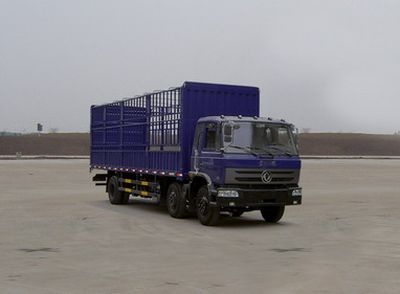 Dongfeng  DFZ5202CCQWB Grate type transport vehicle