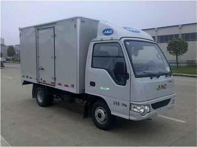 Jianghuai brand automobiles HFC5031XXYPW5E3B4S Box transport vehicle