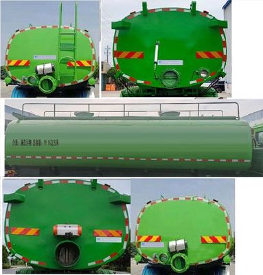 Rongjunda  HHX5312GWNSX6 Sludge transport vehicle