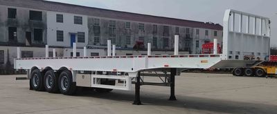 Zhongzhi Huaxing brand automobiles JLQ9400TYC Material transport semi-trailer