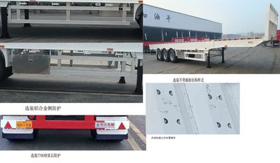 Zhongzhi Huaxing brand automobiles JLQ9400TYC Material transport semi-trailer