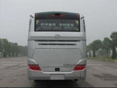 Hagrid KLQ6125KAE51 coach