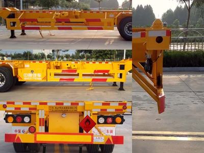 Lu Xuda  LZC9350TWY Transport semi-trailer of dangerous goods tank frame