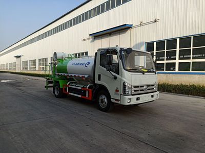 Dahenghui brand automobiles SJQ5080TDYNG Multi functional dust suppression vehicle