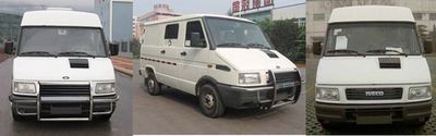 Shenglu  SL5043XYCK Cash transport vehicle