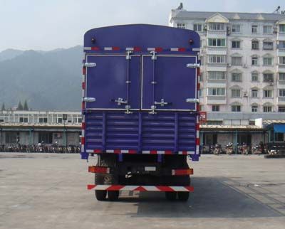 Shitong  STQ5251CLXY33 Grate type transport vehicle