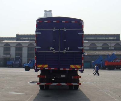 Shitong  STQ5251CLXY33 Grate type transport vehicle