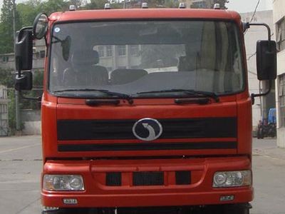 Shitong  STQ5251CLXY33 Grate type transport vehicle