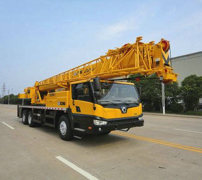 XCMG  XZJ5328JQZ25K Car crane