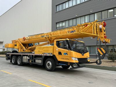 XCMG  XZJ5328JQZ25K Car crane