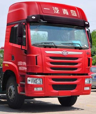 Jiefang Automobile CA1310P2K2L7T4E4A80 Flat headed diesel truck