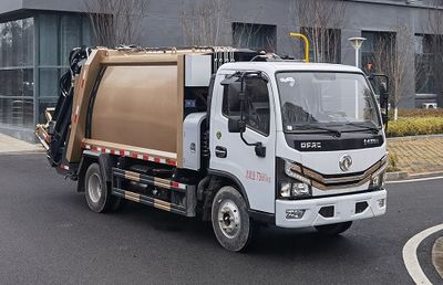 Cheng Liwei  CLW5070ZYS6LZ Compressed garbage truck