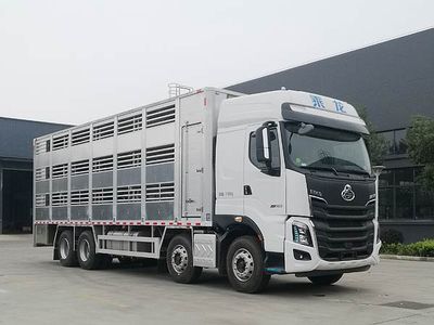 Cheng Liwei  CLW5310CCQLDP Livestock and poultry transport vehicles