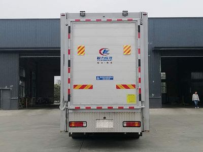 Cheng Liwei  CLW5310CCQLDP Livestock and poultry transport vehicles