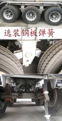 Chusheng  CSC9406GYYLZ Aluminum alloy oil transport semi-trailer