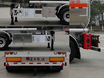 Chusheng  CSC9406GYYLZ Aluminum alloy oil transport semi-trailer