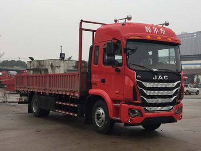 Jianghuai brand automobiles HFC1161P3K1A50YS Truck