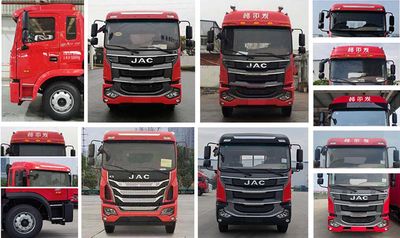 Jianghuai brand automobiles HFC1161P3K1A50YS Truck