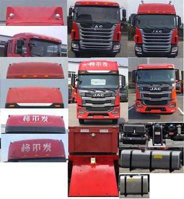 Jianghuai brand automobiles HFC5251CCYP2K3D54S2V Grate type transport vehicle