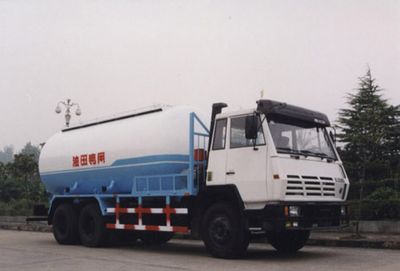 Sanji  JSJ5253GXHW Lower ash truck