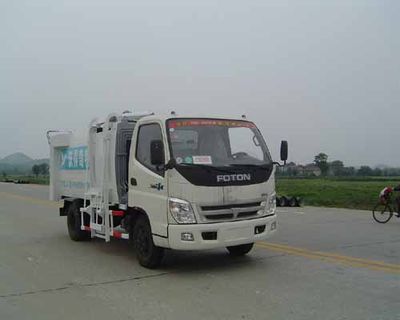 Unique  JTZ5070ZLJ Sealed self dumping garbage truck