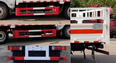 Shunde  SDS5040TQPCA6 Gas cylinder transport vehicle