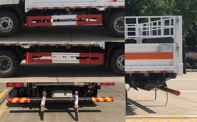 Shunde  SDS5040TQPCA6 Gas cylinder transport vehicle