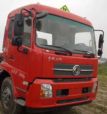 Qinhong  SQH5180GJYD Refueling truck