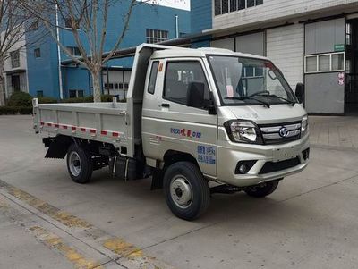 Shifeng SSF3036DCJB2Dump truck