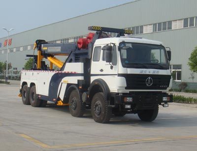 Chuxing  WHZ5310TQZN Obstacle clearing vehicle