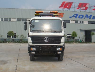 Chuxing  WHZ5310TQZN Obstacle clearing vehicle