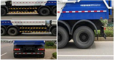 Zhonglian Automobile ZLJ5200ZLJE4 garbage dump truck 