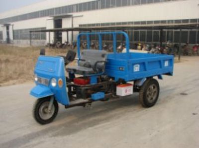 Chida 7Y850A5Three wheeled vehicle