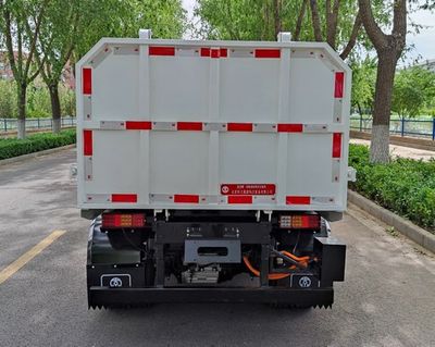 Yajie  BQJ5040ZLJBYDEV Pure electric dump garbage truck