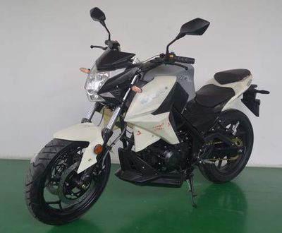 Innovation  CX2505A Two wheeled motorcycles