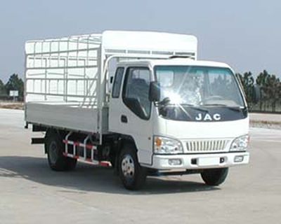 Jianghuai brand automobiles HFC5045CCYK9R1 Grate type transport vehicle