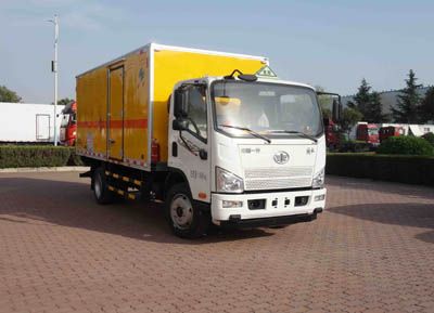 Hongyu  HYJ5120XQYCA Explosive equipment transport vehicle