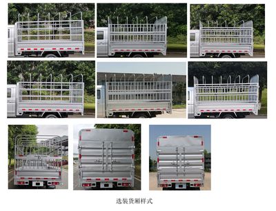 Jinbei  JKC5034CCYS6LA Grate type transport vehicle