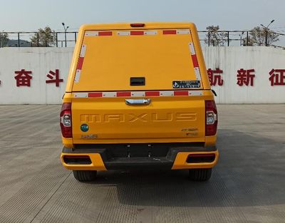 Qijing  QHV5039XXHSH6 Rescue vehicle