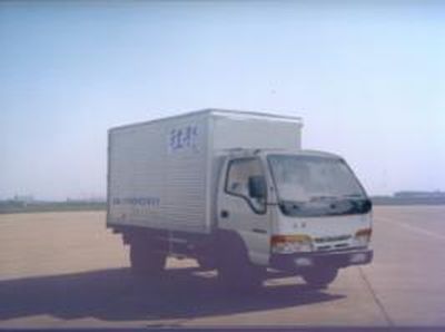 Qilong  QLY5042XXY Box truck