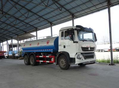 Hua Wei Chi Le  SGZ5250GSSZZ5T5 Sprinkler truck