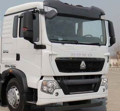 Hua Wei Chi Le  SGZ5250GSSZZ5T5 Sprinkler truck