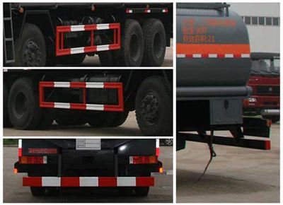 Xingshi  SLS5311GRYD4 Flammable liquid tank transport vehicle