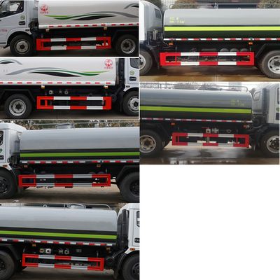 Yandi  SZD5125GSS6 Sprinkler truck